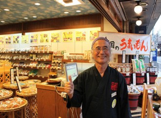 Emprendedores Vendedores